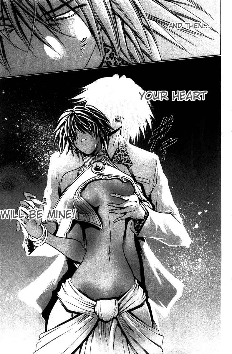 Page 9 Chapter 270 GetBackers