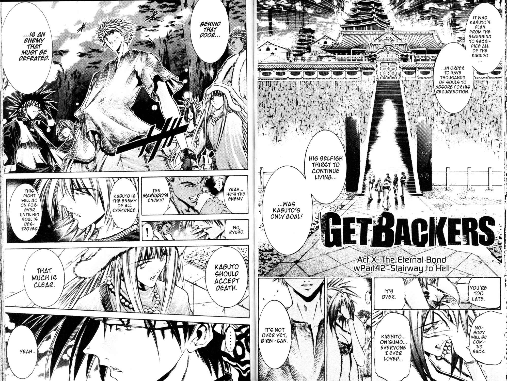 Page 2 Chapter 203 GetBackers