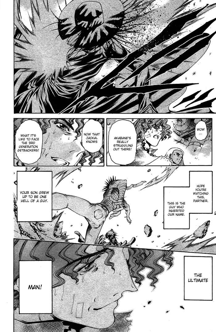 Page 10 Chapter 340 GetBackers