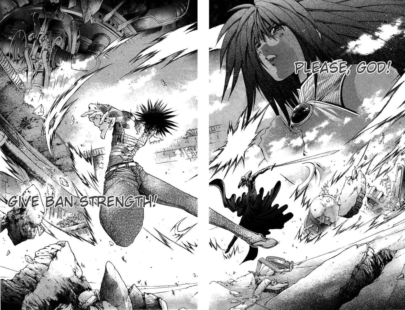 Page 12 Chapter 340 GetBackers