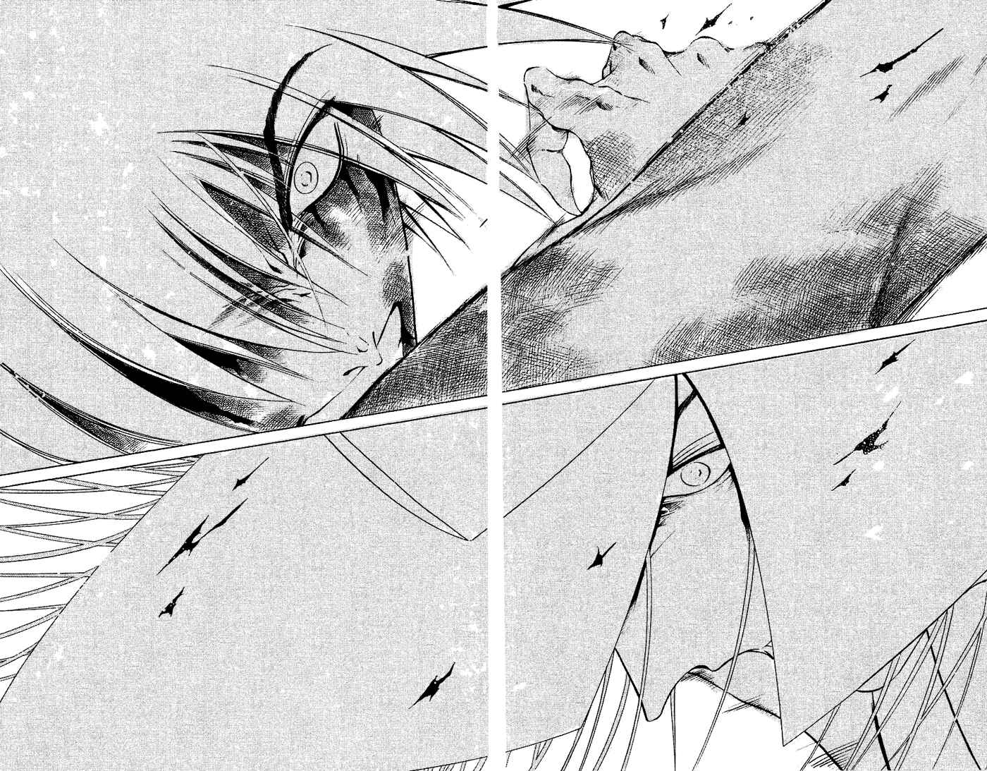 Page 15 Chapter 340 GetBackers