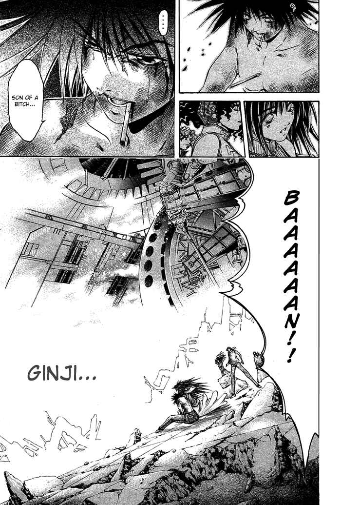 Page 27 Chapter 340 GetBackers