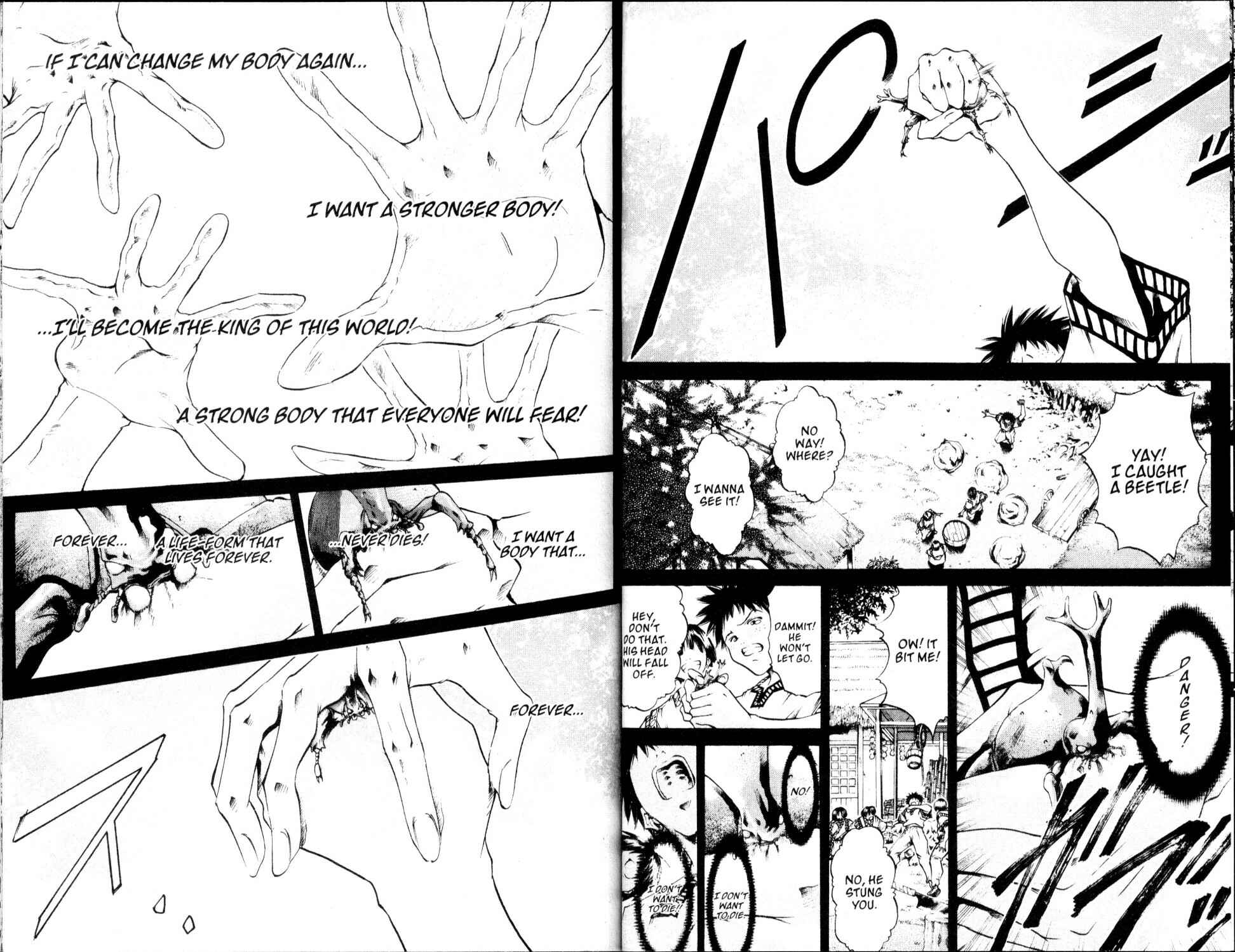 Page 7 Chapter 209 GetBackers