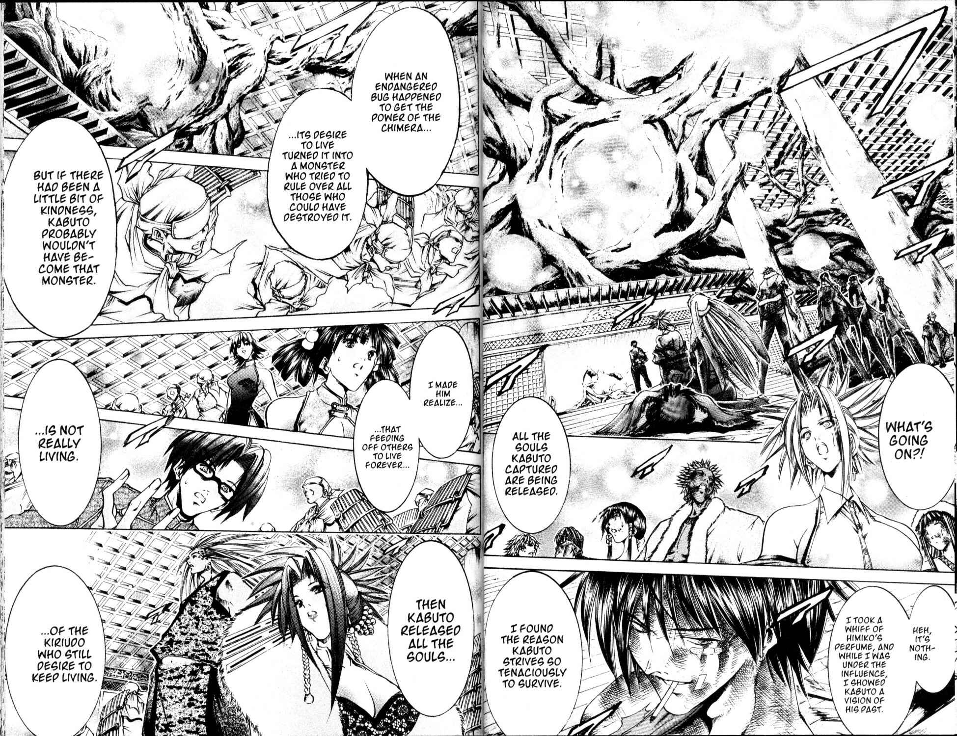 Page 9 Chapter 209 GetBackers