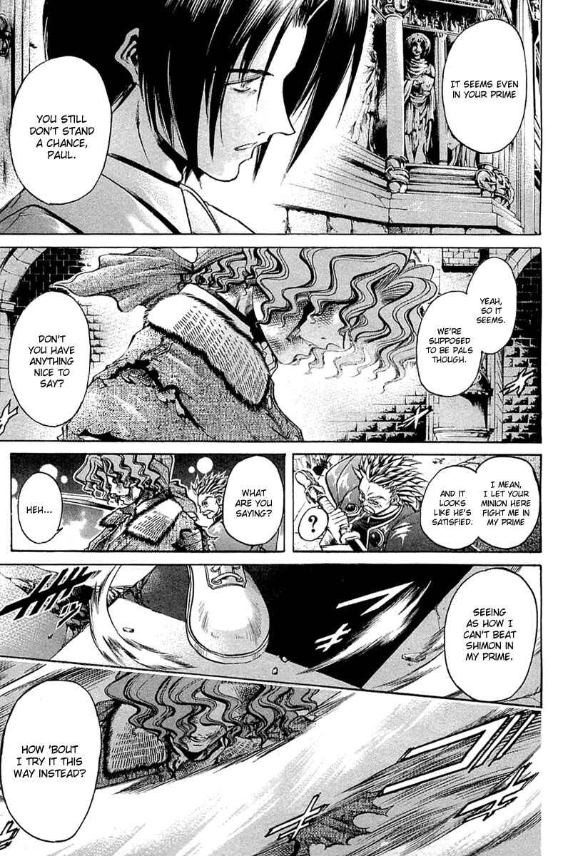 Page 14 Chapter 289 GetBackers