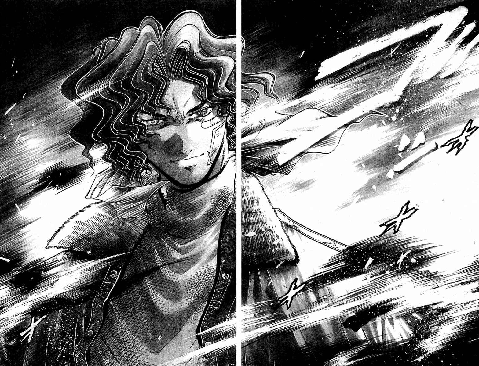 Page 15 Chapter 289 GetBackers