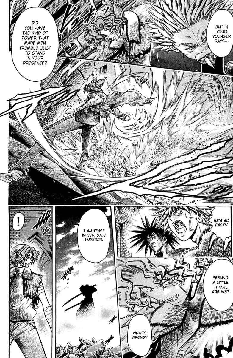 Page 2 Chapter 289 GetBackers
