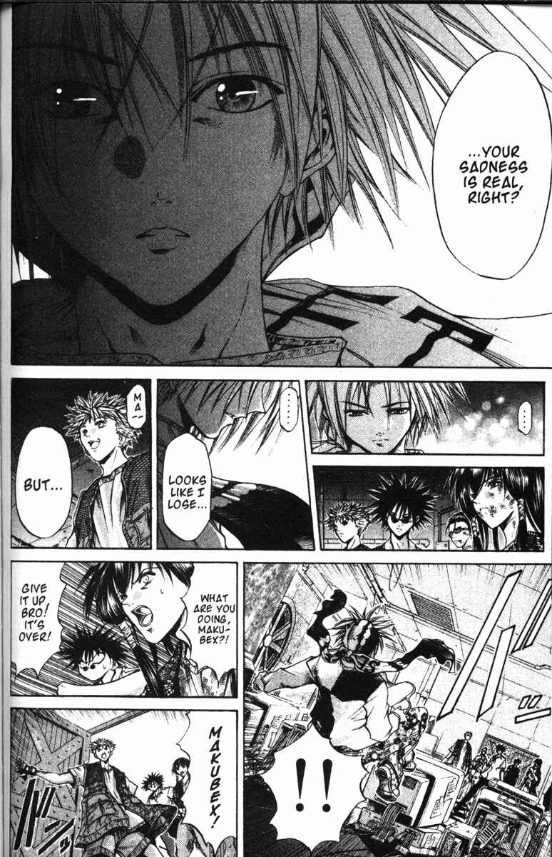 Page 14 Chapter 81 GetBackers