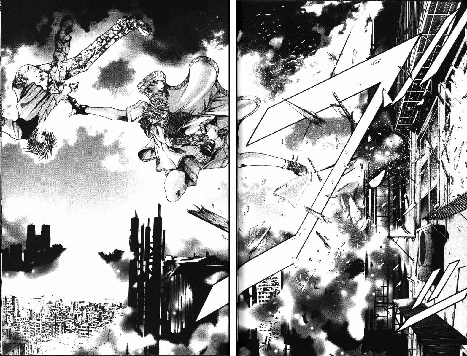 Page 20 Chapter 81 GetBackers