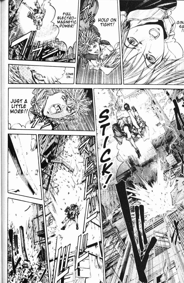 Page 21 Chapter 81 GetBackers