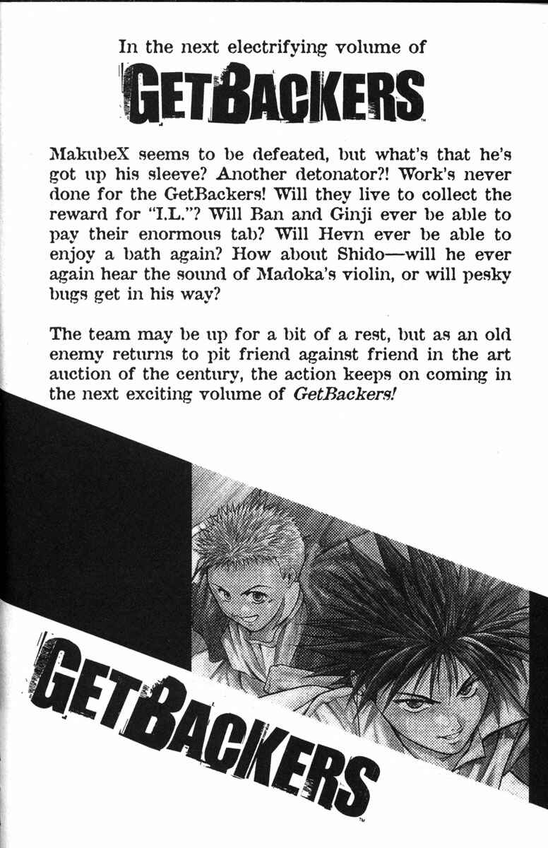 Page 39 Chapter 81 GetBackers