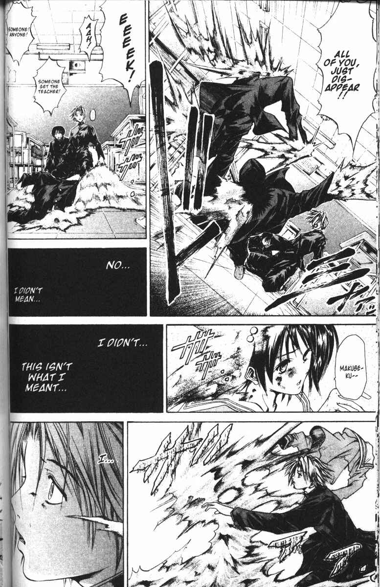 Page 9 Chapter 81 GetBackers