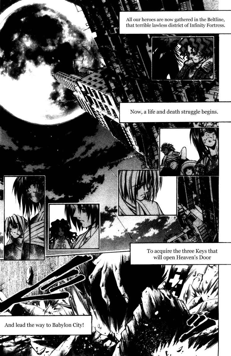 Page 1 Chapter 285 GetBackers