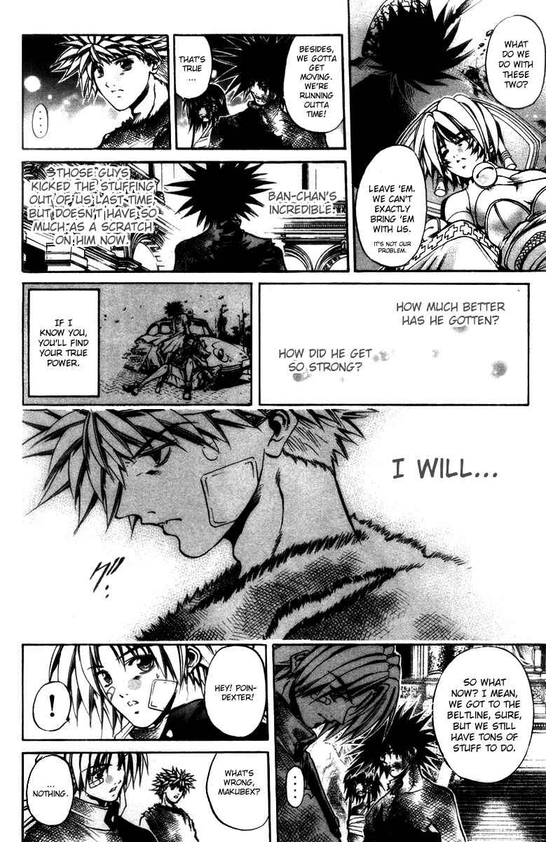 Page 11 Chapter 285 GetBackers