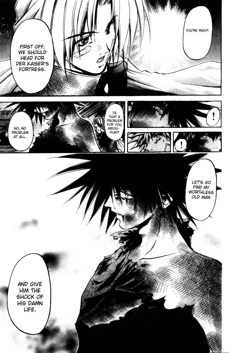 Page 12 Chapter 285 GetBackers