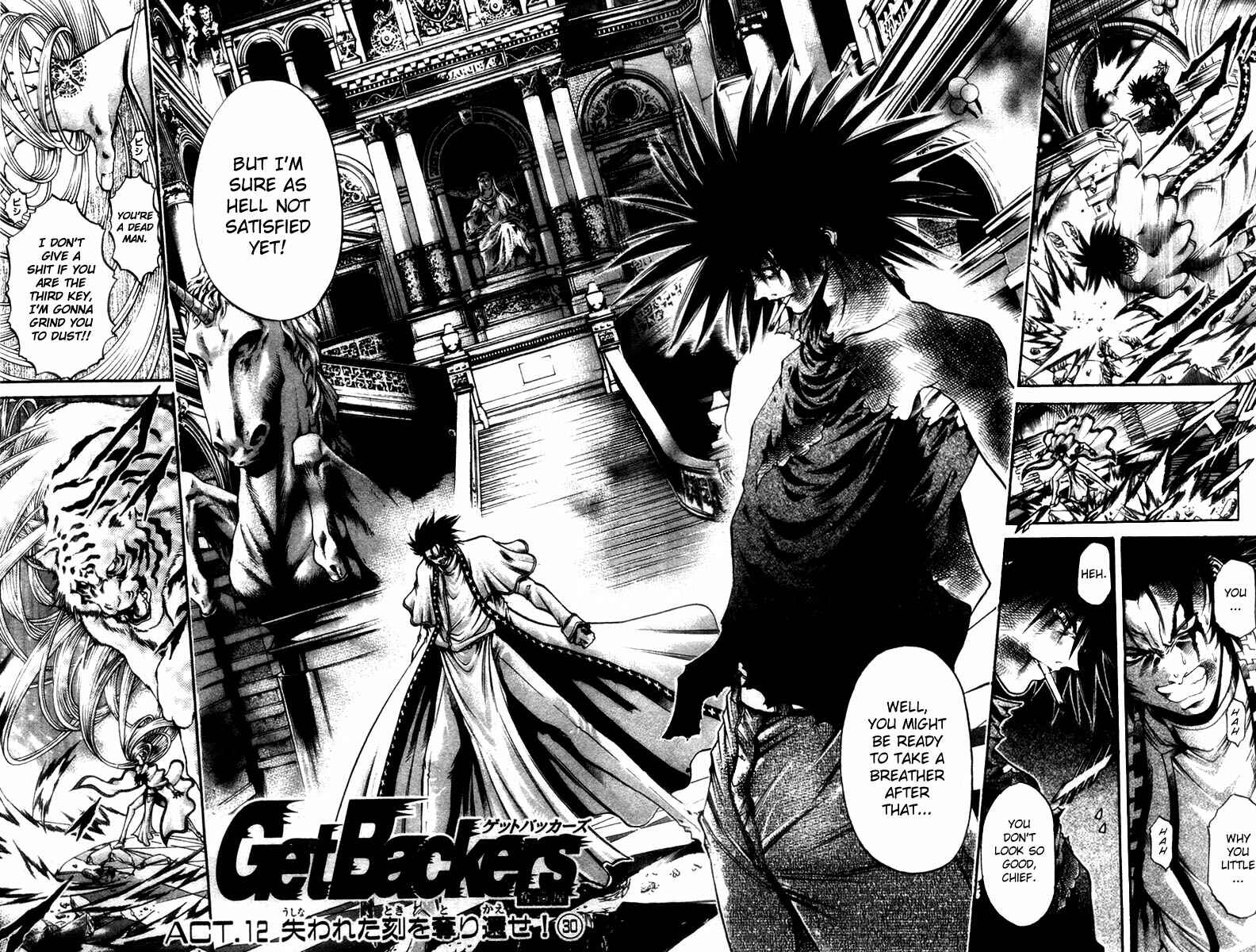 Page 2 Chapter 285 GetBackers