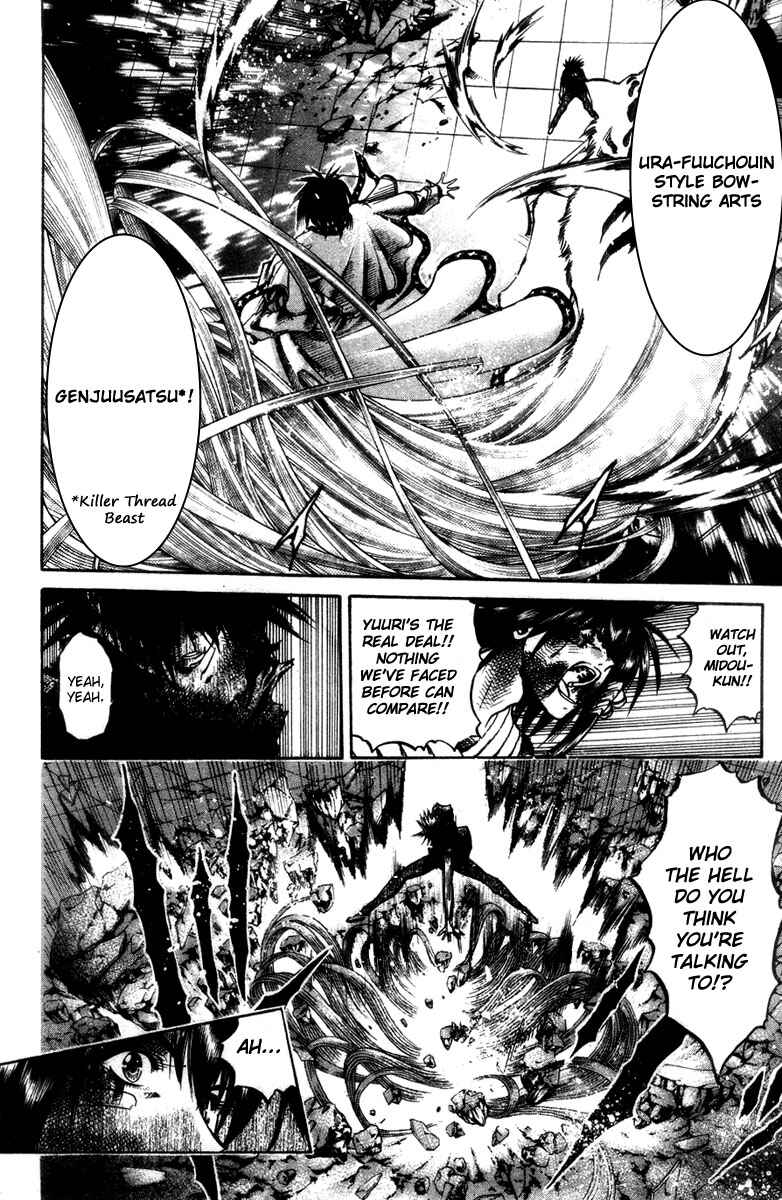 Page 3 Chapter 285 GetBackers