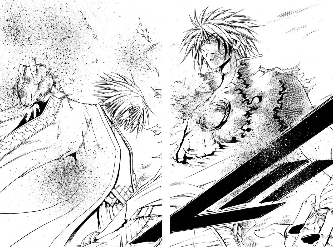 Page 10 Chapter 311 GetBackers