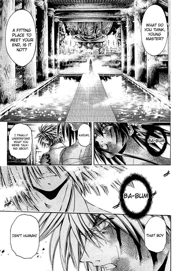 Page 4 Chapter 311 GetBackers