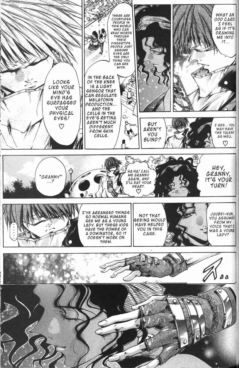 Page 13 Chapter 129 GetBackers