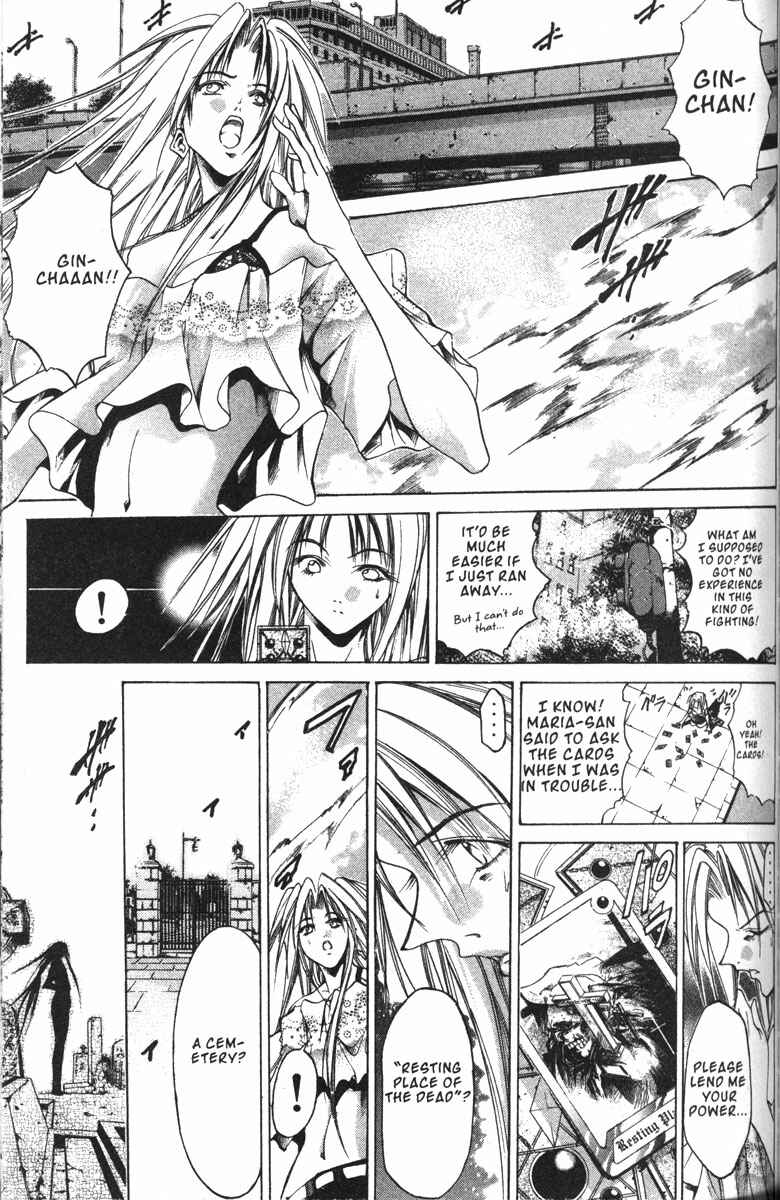 Page 15 Chapter 129 GetBackers