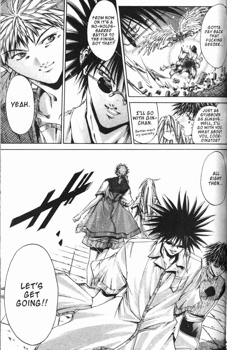 Page 4 Chapter 129 GetBackers