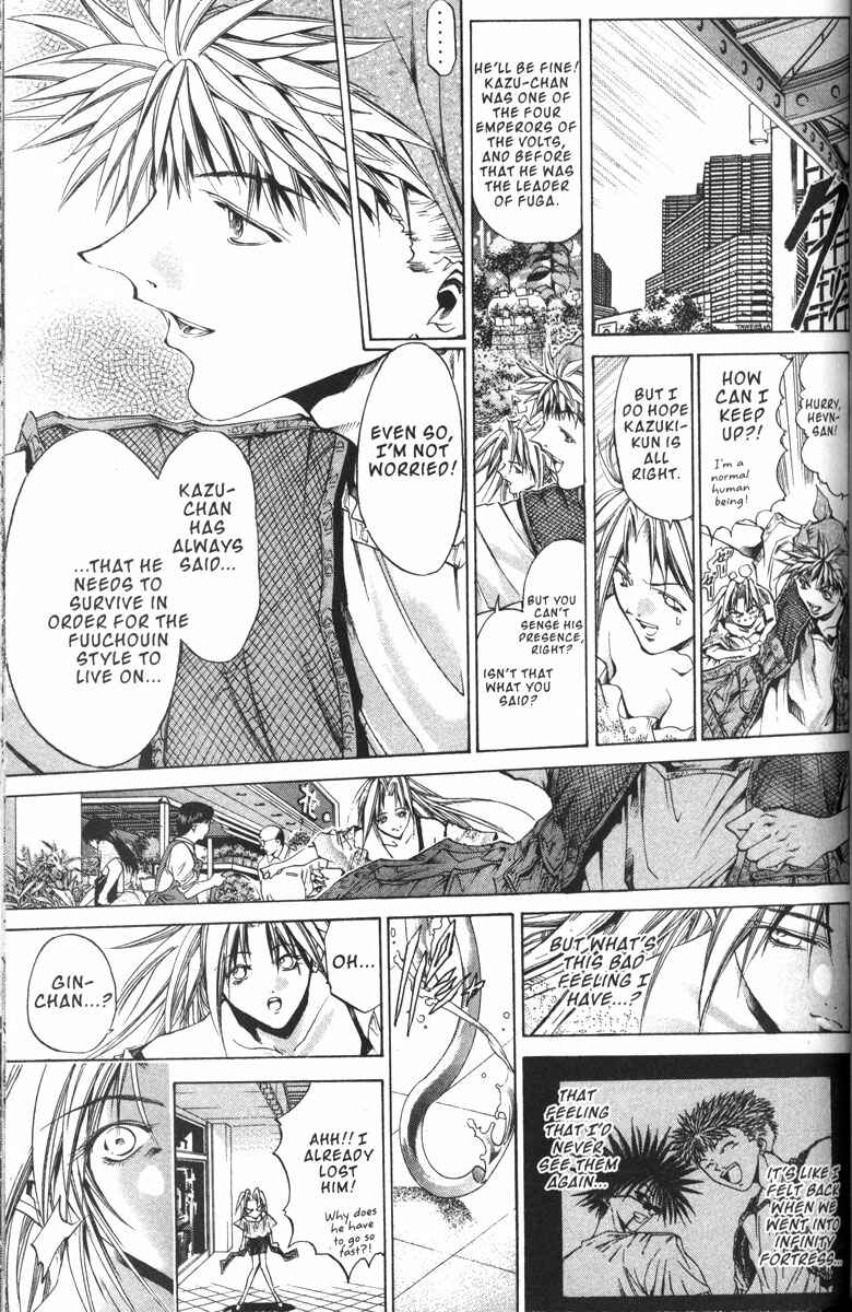 Page 8 Chapter 129 GetBackers