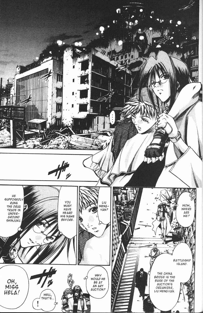 Page 11 Chapter 99 GetBackers
