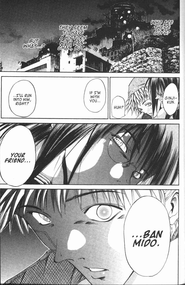 Page 17 Chapter 99 GetBackers