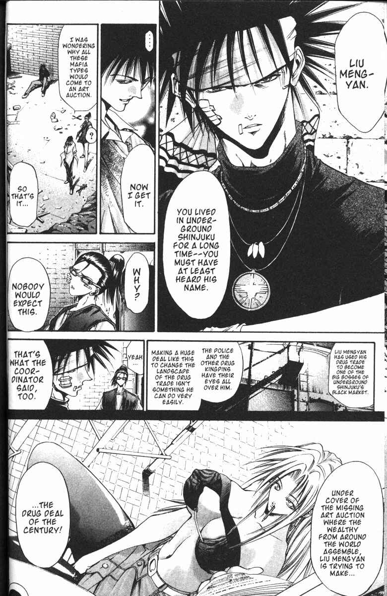 Page 4 Chapter 99 GetBackers