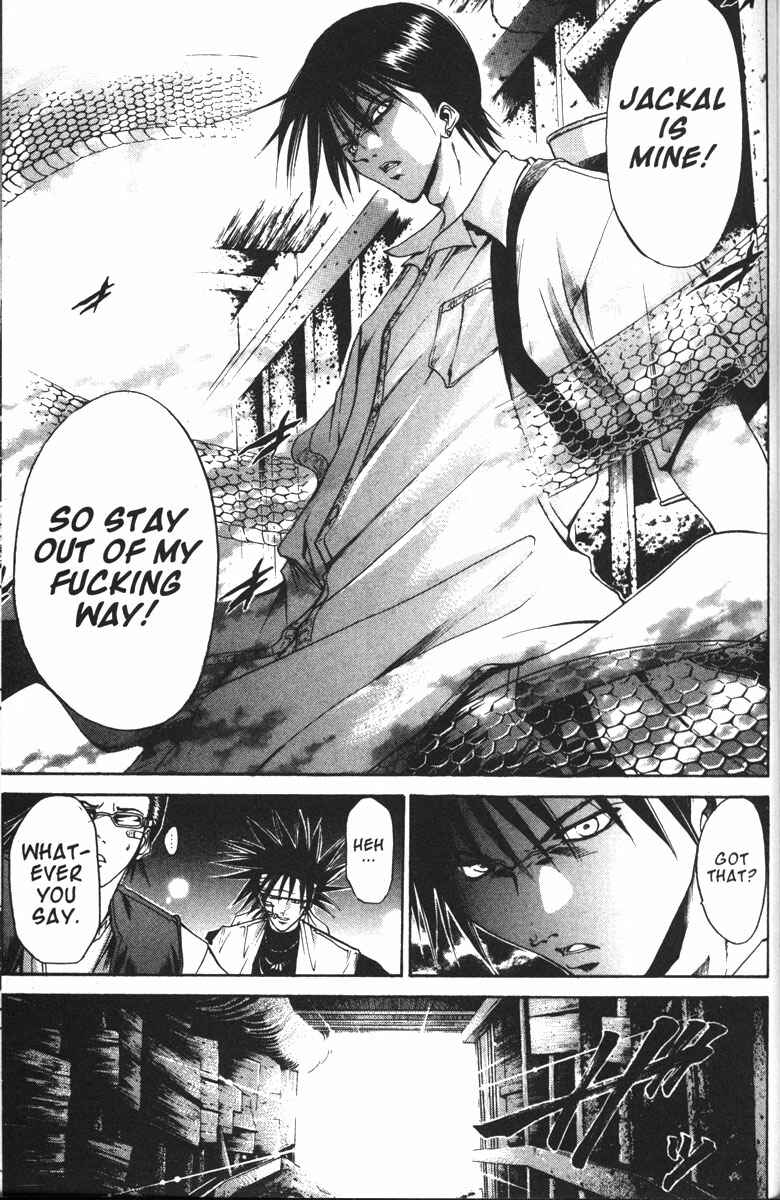 Page 9 Chapter 99 GetBackers