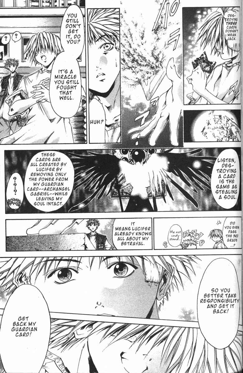Page 14 Chapter 131 GetBackers