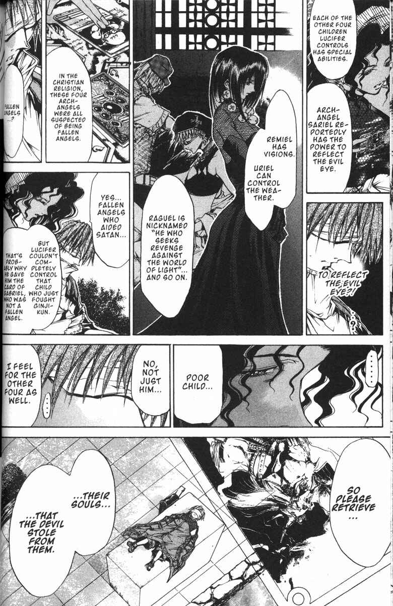 Page 5 Chapter 131 GetBackers