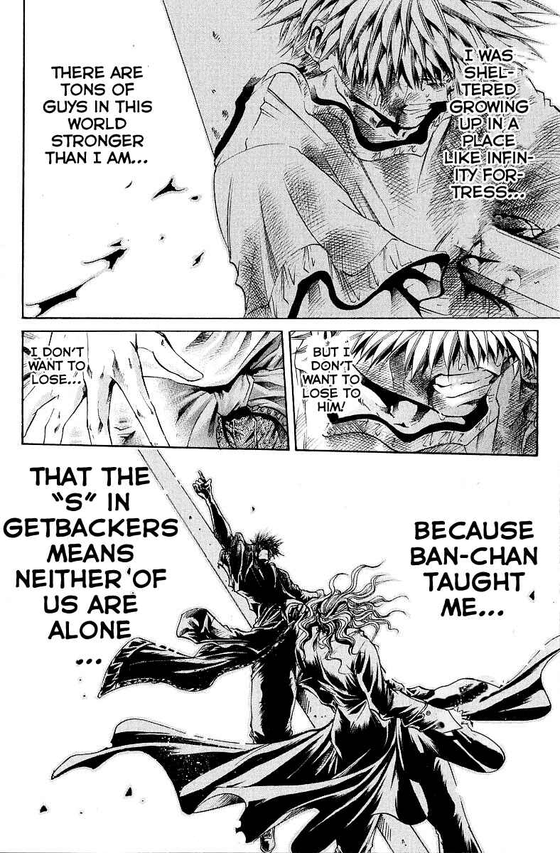 Page 10 Chapter 226 GetBackers