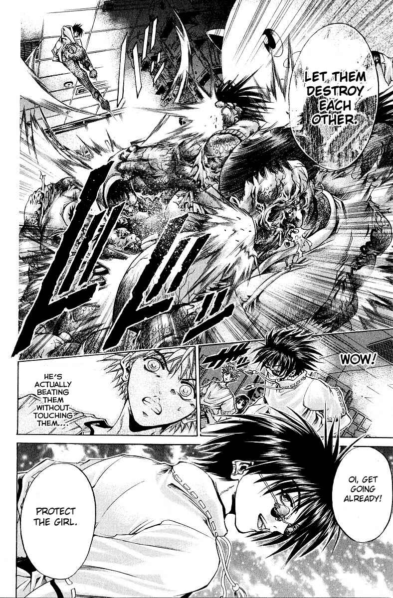 Page 4 Chapter 226 GetBackers