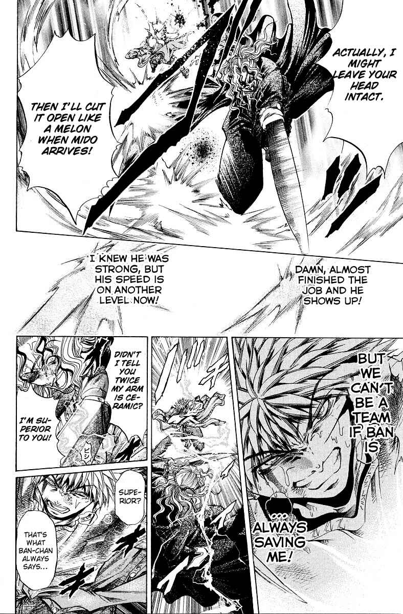 Page 8 Chapter 226 GetBackers
