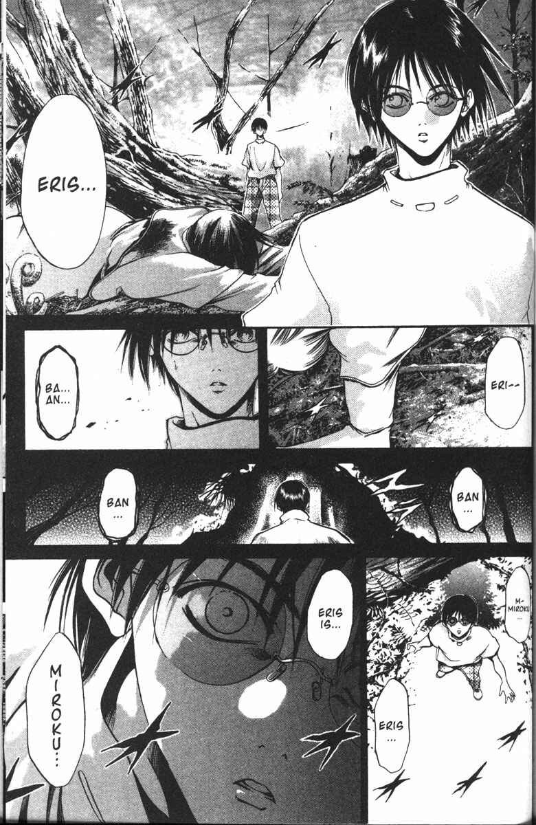 Page 15 Chapter 98 GetBackers
