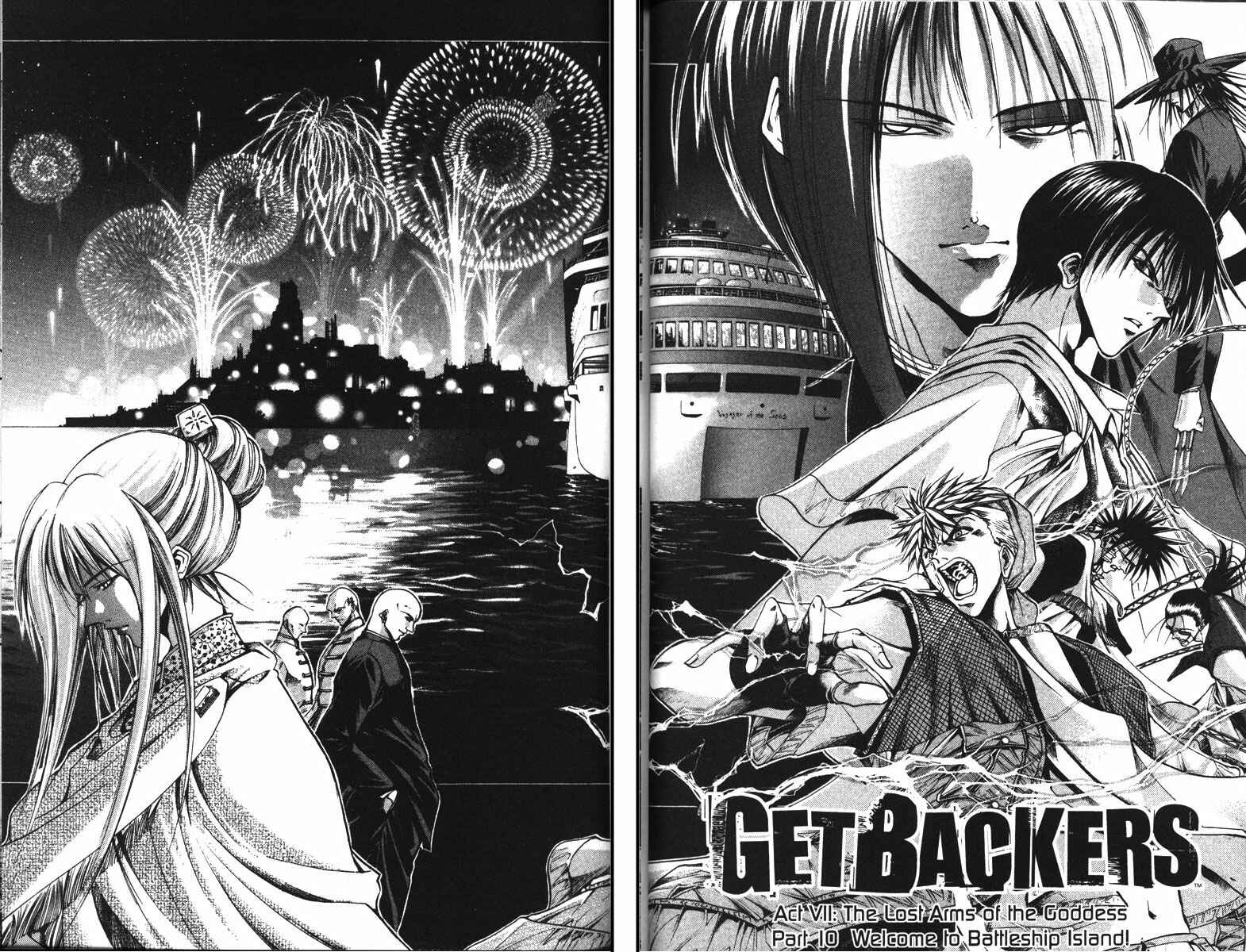 Page 2 Chapter 98 GetBackers