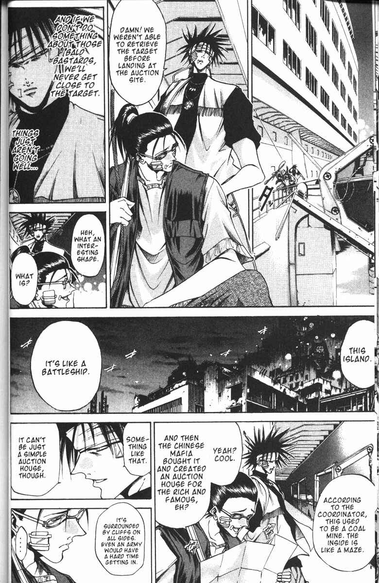 Page 5 Chapter 98 GetBackers