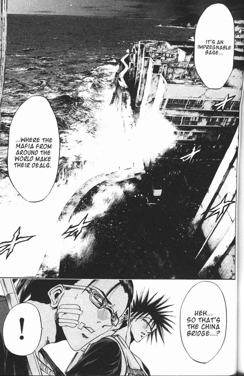 Page 6 Chapter 98 GetBackers