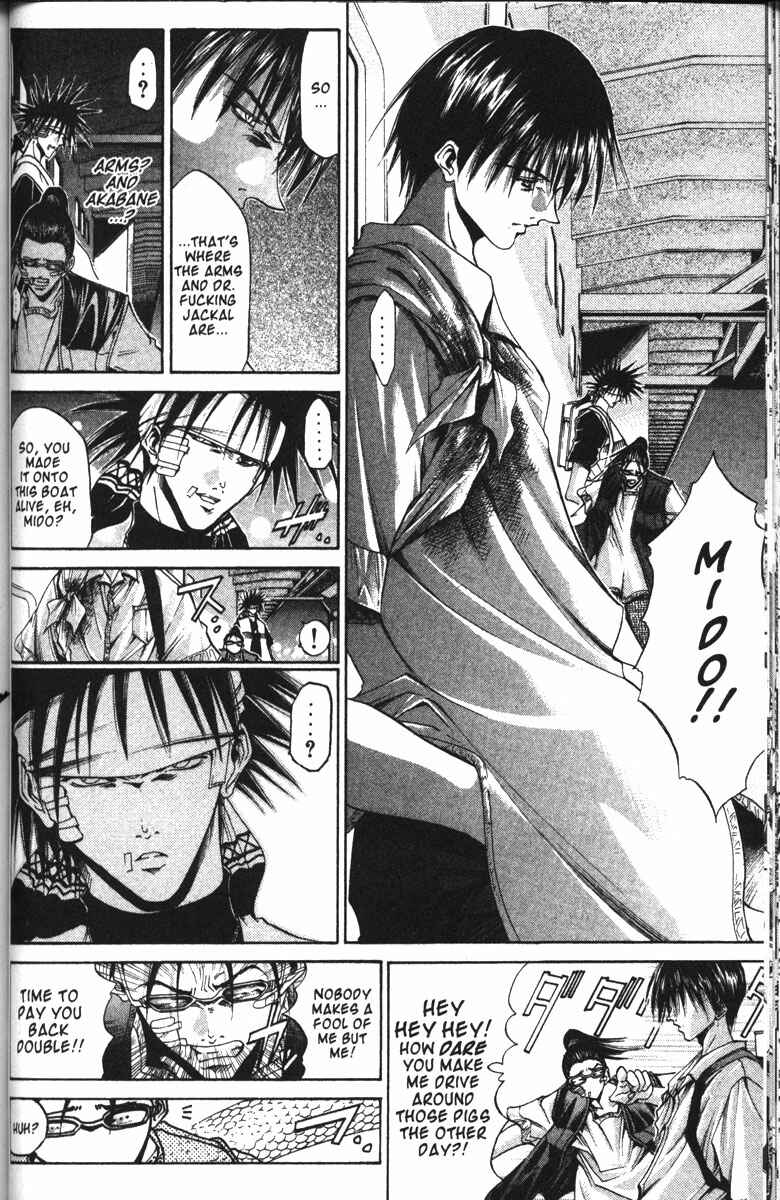 Page 7 Chapter 98 GetBackers