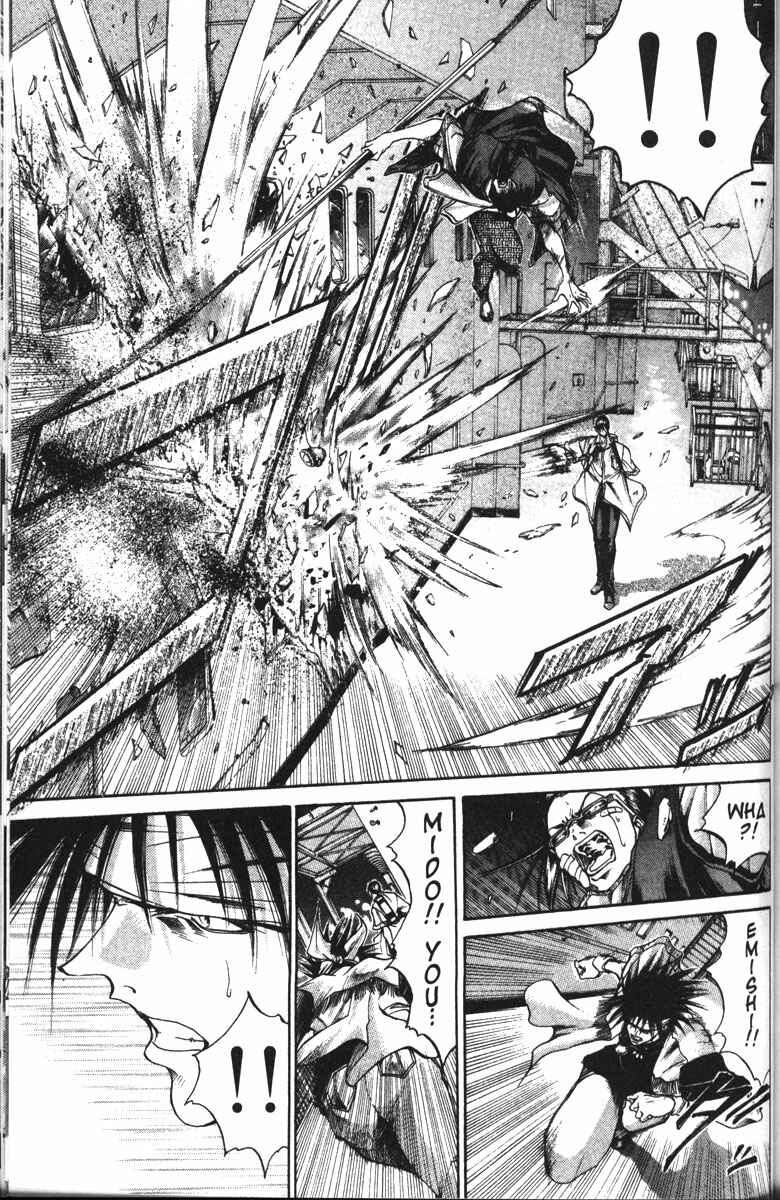 Page 8 Chapter 98 GetBackers