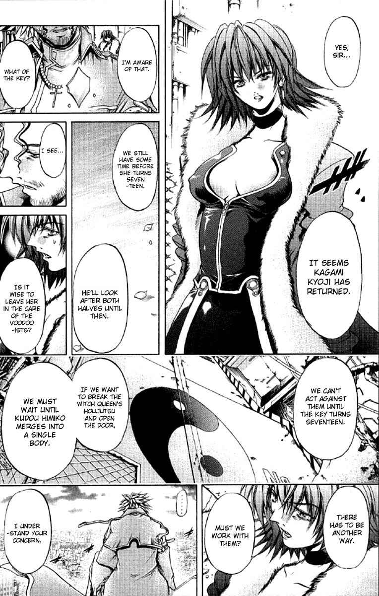 Page 15 Chapter 256 GetBackers