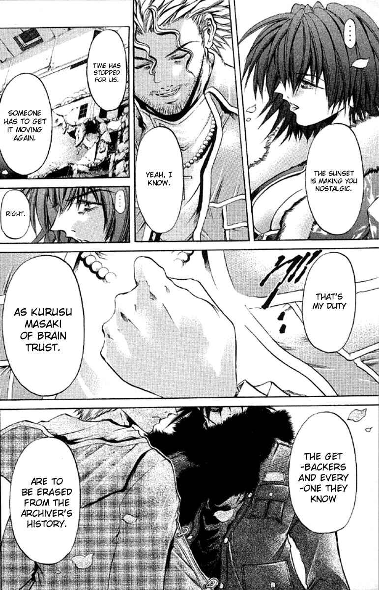 Page 17 Chapter 256 GetBackers