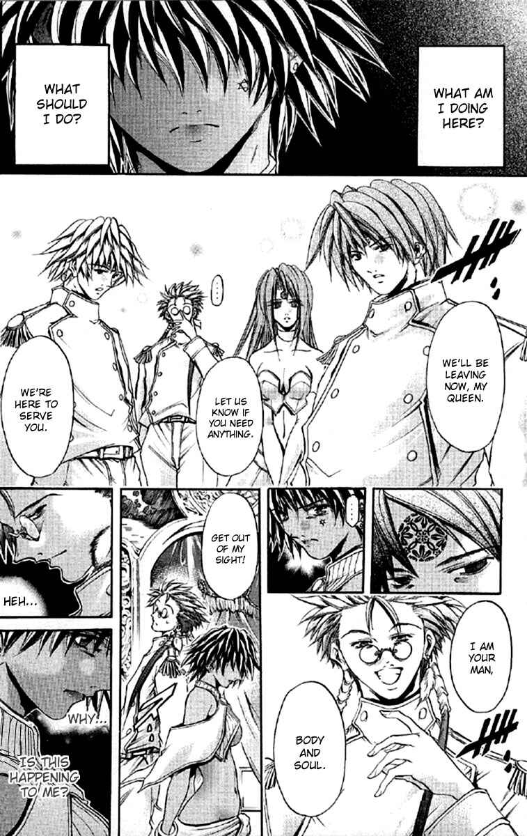 Page 7 Chapter 256 GetBackers
