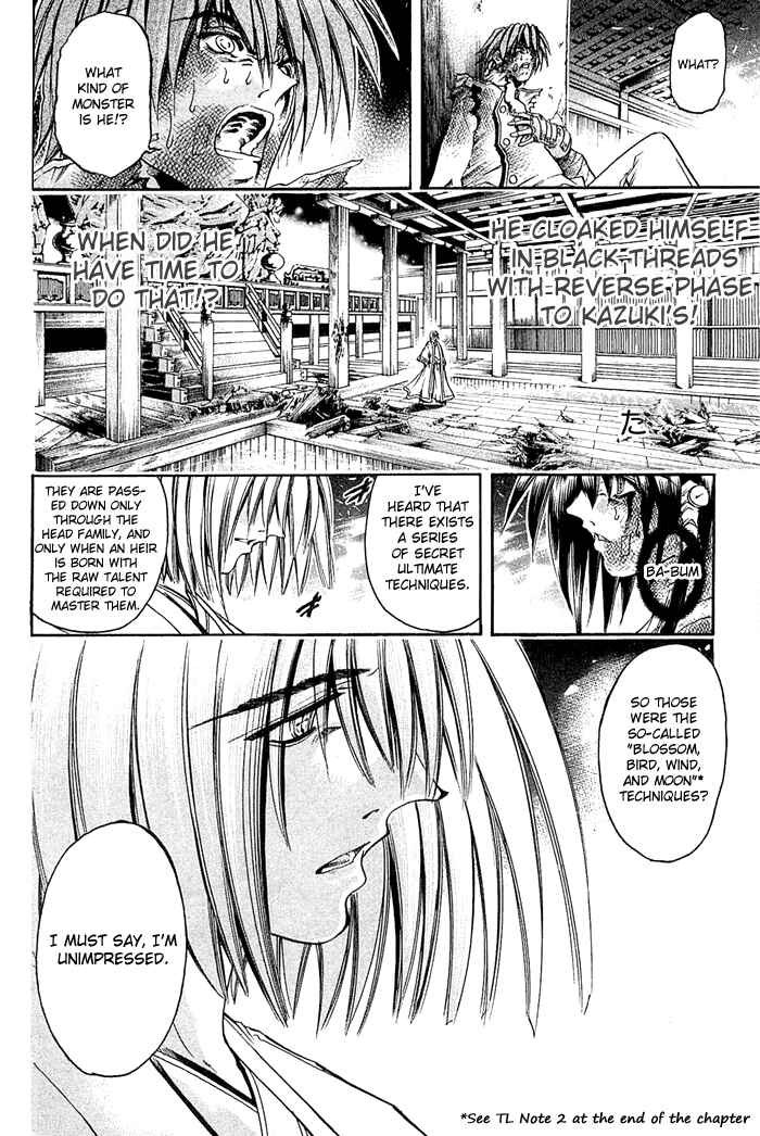 Page 11 Chapter 312 GetBackers