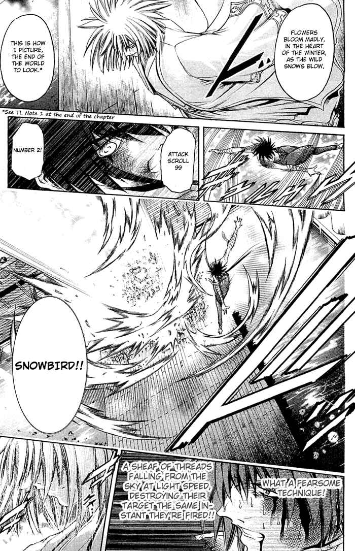 Page 5 Chapter 312 GetBackers