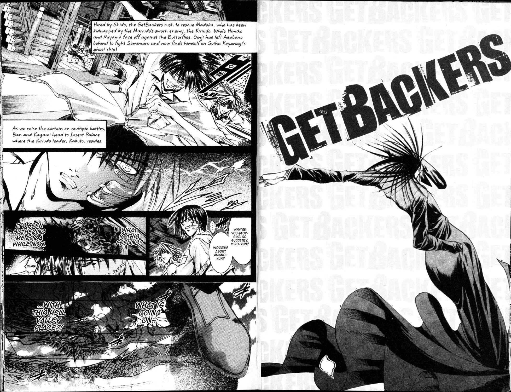 Page 1 Chapter 192 GetBackers