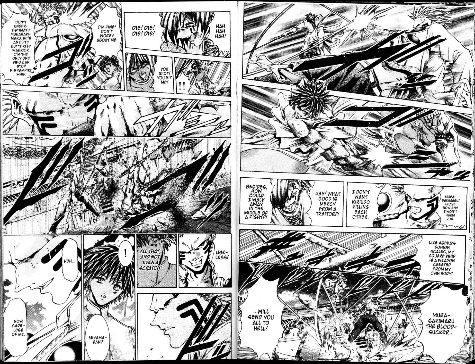 Page 6 Chapter 192 GetBackers