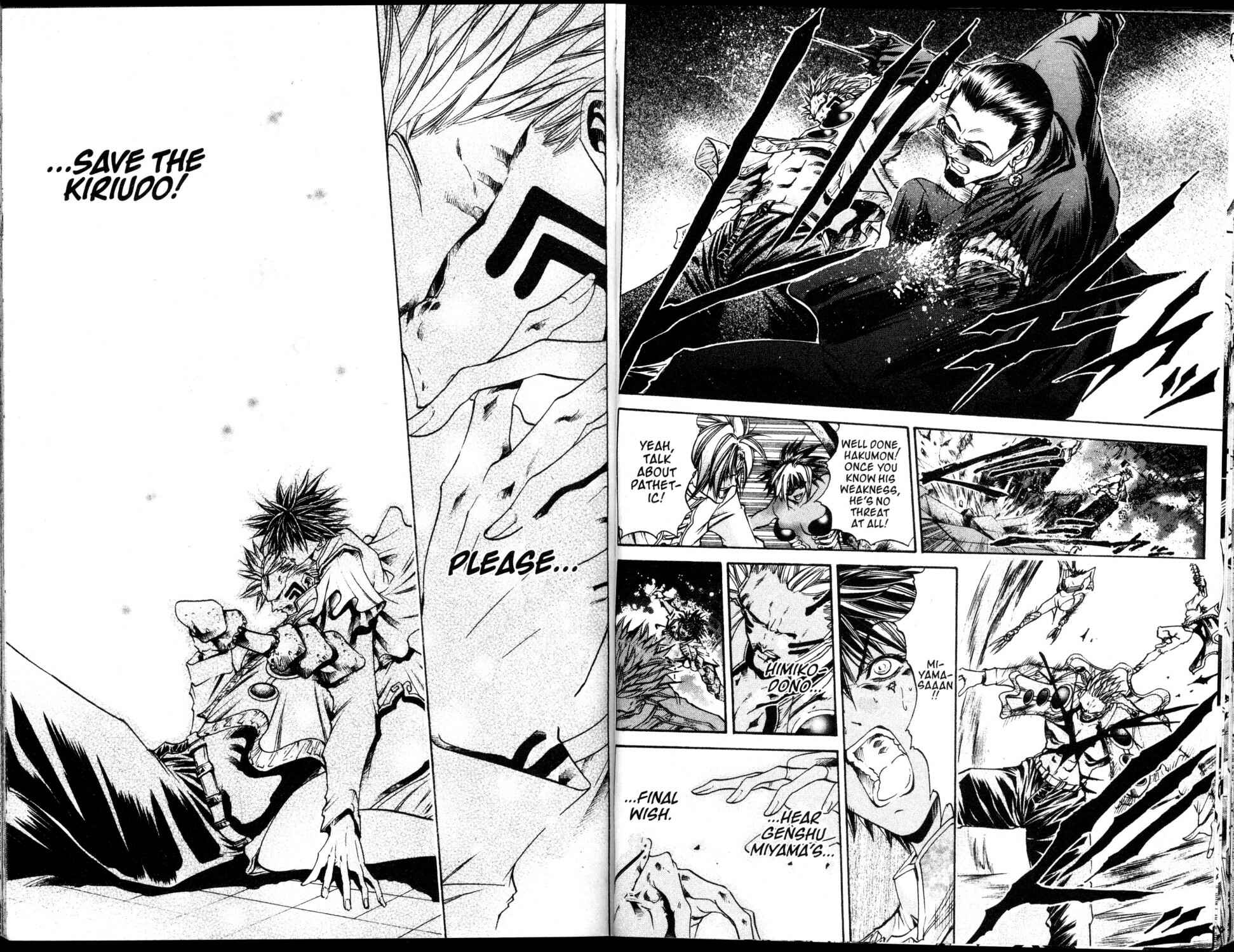 Page 8 Chapter 192 GetBackers